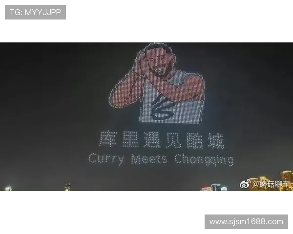 库里梦幻联动无人机应援还原扣篮加晚安礼惊艳全场 库里梦幻联动无人机应援还原扣篮加晚安礼惊艳全场